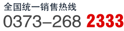 開(kāi)山空壓機(jī)銷(xiāo)售服務(wù)中心-開(kāi)山壓縮機(jī)，開(kāi)山空壓機(jī)